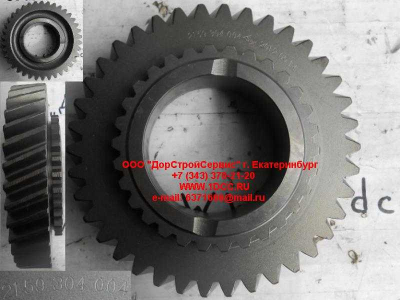 Шестерня 2-ой передачи вторичного вала КПП ZF 5S-150GP КПП (Коробки переключения передач) 2159304004 фото 1 Иваново