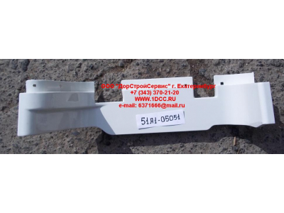 Защита подножки левая C CAMC (КАМК) 51A1-05051 фото 1 Иваново