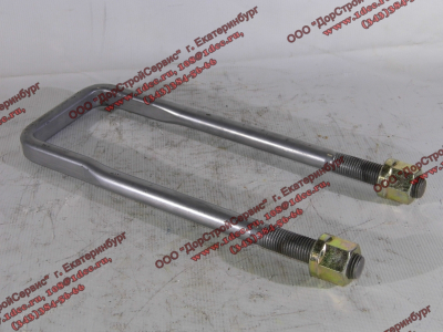 Стремянка передняя с гайками L=300 М18 SH SHAANXI / Shacman (ШАНКСИ / Шакман) DZ9118526032 фото 1 Иваново