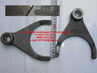 Вилка блокировки МОД SH F3000 SHAANXI / Shacman (ШАНКСИ / Шакман) 81.35614.0001 фото 1 Иваново