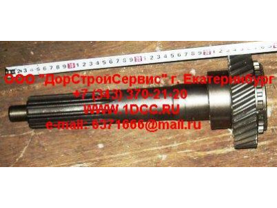 Вал первичный КПП ZF 5S-150GP d-50 H2/H3 КПП (Коробки переключения передач) 2159302060 фото 1 Иваново