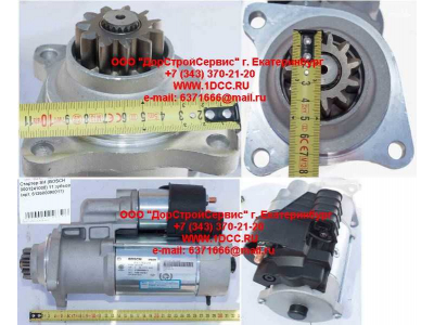Стартер SH (BOSCH 0001241008) 11 зубьев SHAANXI / Shacman (ШАНКСИ / Шакман) 612600090011 фото 1 Иваново