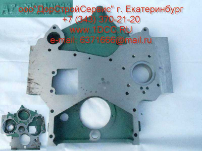 Картер шестерней привода распредвала и компрессора H2 HOWO (ХОВО) AZ2600010933 фото 1 Иваново