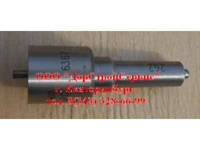 Распылитель DELPHI L262PBB H2 HOWO (ХОВО)  фото 1 Иваново
