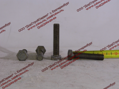 Болт M14х1,5х70 маховика (крепления к коленвалу) H2/H3 HOWO (ХОВО) VG1500020046 фото 1 Иваново
