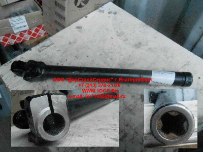 Вал рулевой (нижняя часть) F FAW (ФАВ) 3404035-15 для самосвала фото 1 Иваново