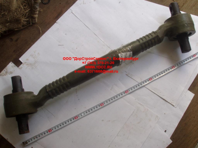 Штанга реактивная изогнутая L-600/650/750, сайлентблок 85*57*155 H/SH HOWO (ХОВО) WG9114521174 фото 1 Иваново