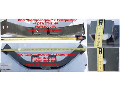 Траверса КПП высокая H HOWO (ХОВО) AZ9731596160 фото 1 Иваново