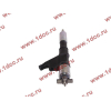 Форсунка D12 HOWO A7 VG1246080051 фото 3 Иваново
