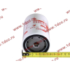 Фильтр топливный тонкой очистки XCMG XCMG/MITSUBER CX0710/FF5052 фото 3 Иваново