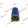 Фильтр масляный H2/F/SH/CDM 833/843/855/856/514/FN/ZOOMLION HOWO (ХОВО) 61000070005 (JX0818) фото 3 Иваново