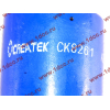 Сайлентблок торсиона кабины H2/H3 CREATEK CREATEK AZ1642430061/CK8261 фото 4 Иваново