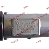 Замок зажигания с кронштейном (7 контактов) SH2/SH3 CREATEK CREATEK 81.46433.6009/CK8540 фото 4 Иваново
