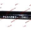 Штанга реактивная прямая DF (2931ZB7-010) DONG FENG (ДОНГ ФЕНГ) 2931010-T2100 для самосвала фото 4 Иваново